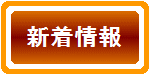 stH[